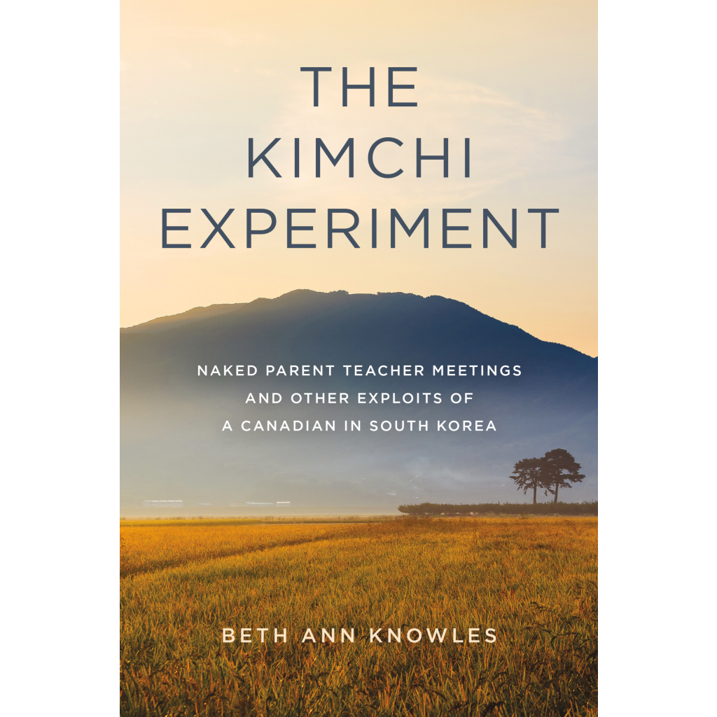 Stephanie Lynn Sirois Reviews The Kimchi Experiment