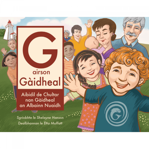G airson Gàidheal: Aibidil de chultar nan Gàidheal an Albainn Nuaidh