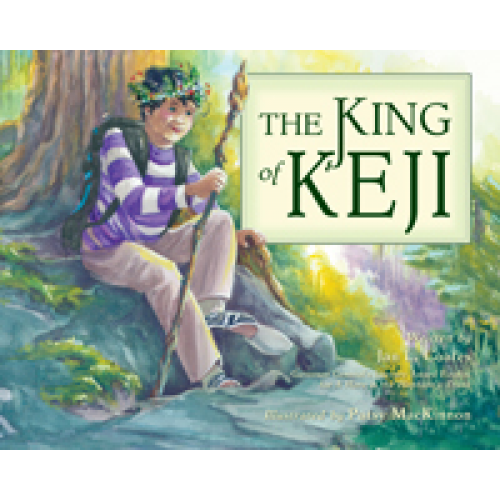 King of Keji