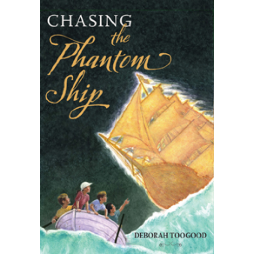 Chasing the Phantom Ship