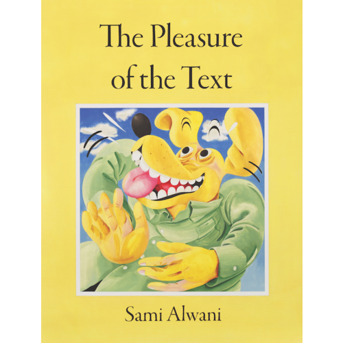 Pleasure of the Text, The