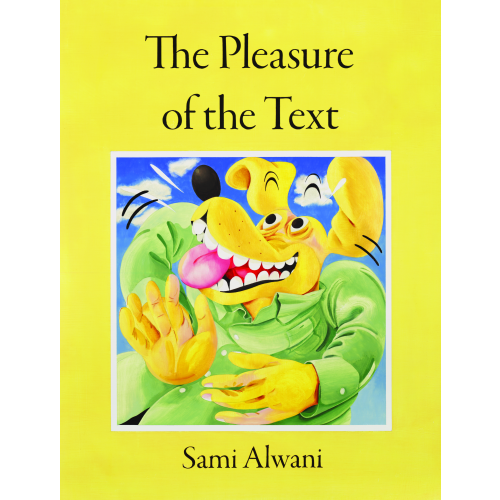 Pleasure of the Text, The