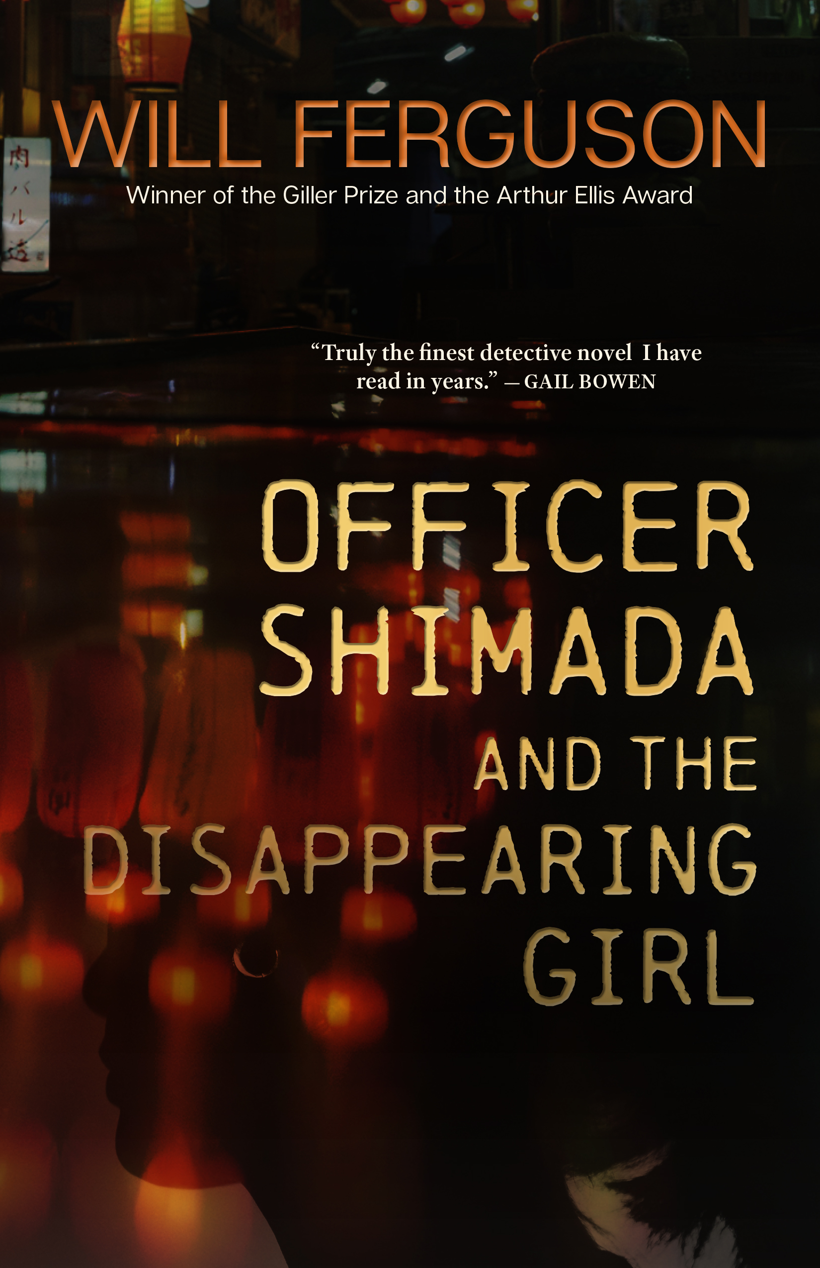Officer Shimada and the Disappearing Girl