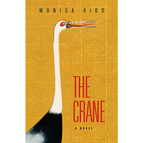 The Crane