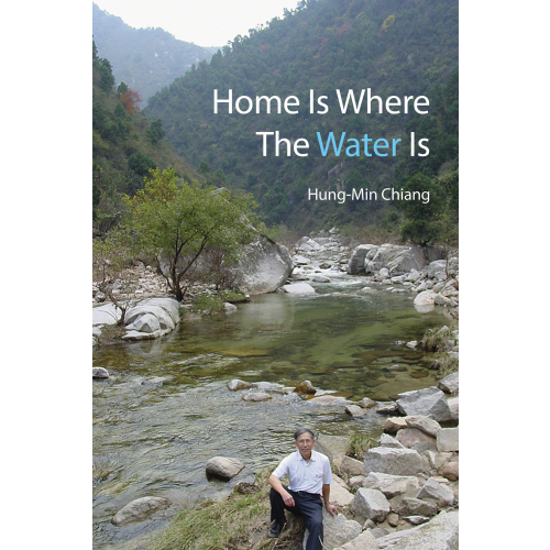 Home Is Where the Water Is