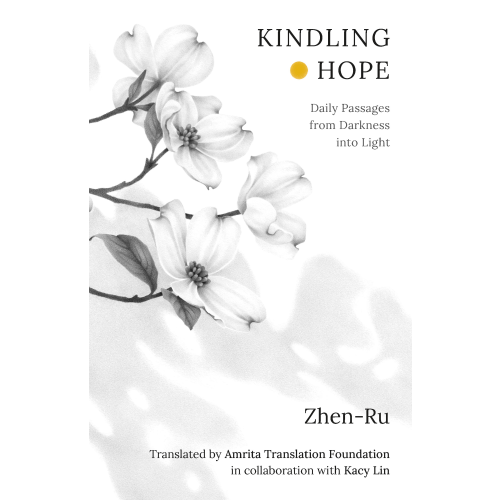 Kindling Hope